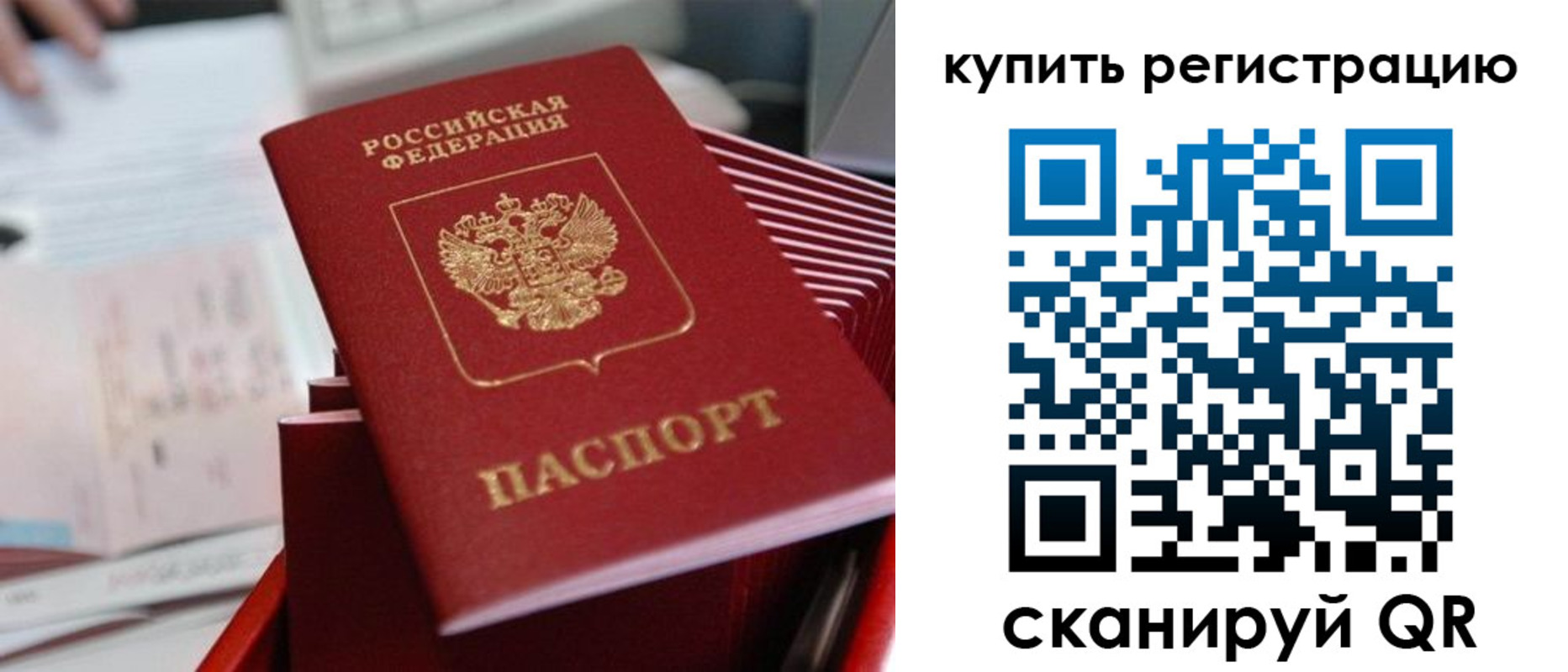 форма 3 в Зарайске