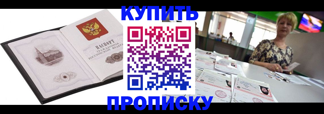 форма 3 в Зарайске